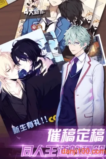 ���Ǵ��2026���ذ�װ