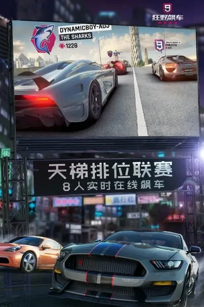 ��Ұ쭳�9(����������Ϸ)v5.8.1a ��Ѱ��ͼ