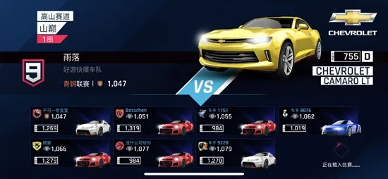 ��Ұ쭳�9(����������Ϸ)