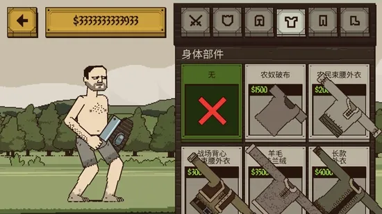 �����Ļ쵰�����氲׿���ֻ���