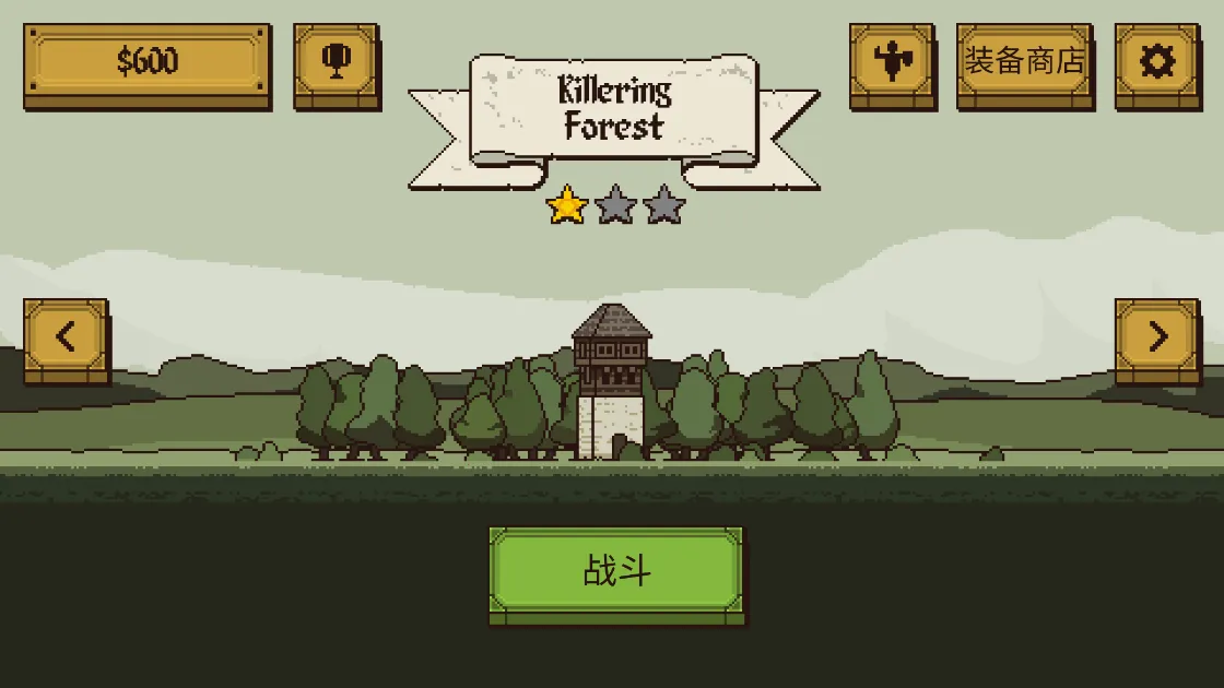 �����Ļ쵰�����氲׿���ֻ���v1.0.0.12 �ֻ����ͼ