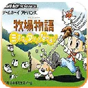 ���������ʯ��Ļ����2013������(������Ӫ��Ϸ)v2.0.0 �ٷ�����