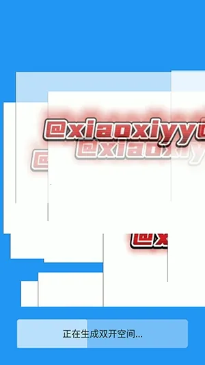 ��İר�����2026�ٷ�����vXMNB86 �ٷ������ͼ