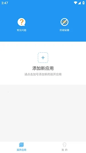 ��İר�����2026�ٷ�����vXMNB86 �ٷ������ͼ