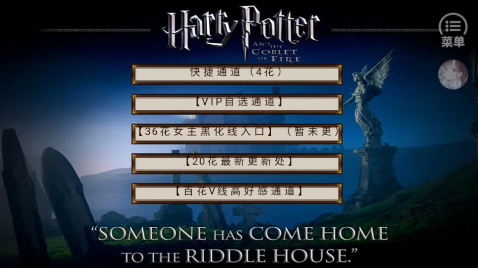 HP�߼���������(HP��������)v���� ��׿���ͼ