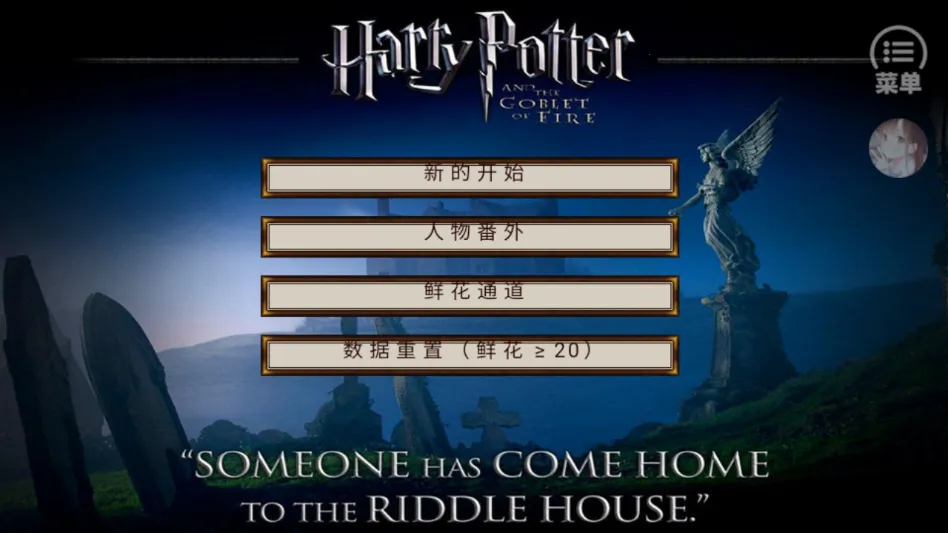 HP�߼���������(HP��������)