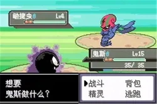 �ڴ���������֮�۴������������ײ˵���2026�ٷ����°汾v2021.06.16.14 �ٷ������ͼ