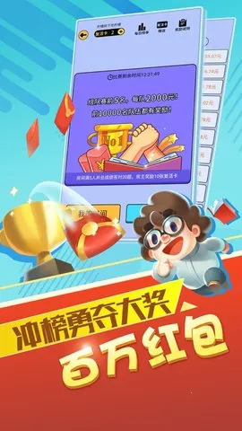 �����ʦ(����׬Ǯ��Ϸ)