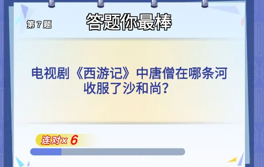 �����ʦ(����׬Ǯ��Ϸ)