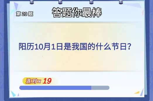 �����ʦ(����׬Ǯ��Ϸ)