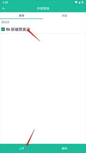 ʫ�豾����ʫ��(ʫ���Ķ�ƽ̨)