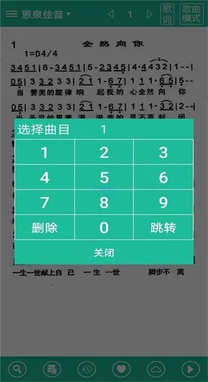 ʫ�豾����ʫ��(ʫ���Ķ�ƽ̨)v9e8f4bacd �ֻ����ͼ