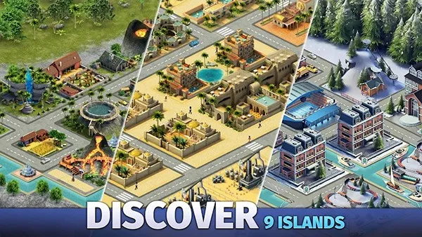 ���е���3ģ�����(ģ�⾭Ӫ����)v3.6.0 ��׿���ͼ