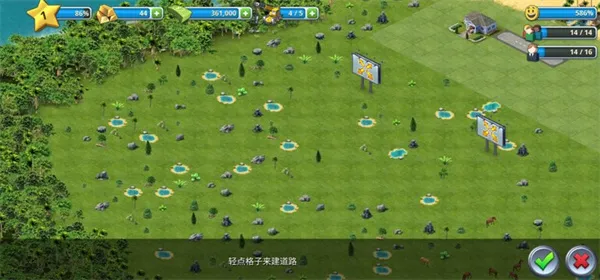 ���е���3ģ�����(ģ�⾭Ӫ����)