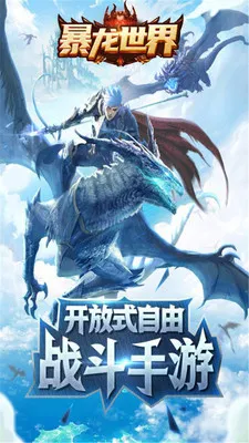 �������簲׿���ֻ���v1.2 ��Ѱ��ͼ