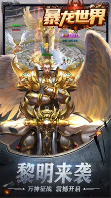 �������簲׿���ֻ���v1.2 ��Ѱ��ͼ