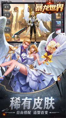 �������簲׿���ֻ���v1.2 ��Ѱ��ͼ