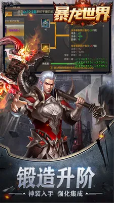 �������簲׿���ֻ���v1.2 ��Ѱ��ͼ