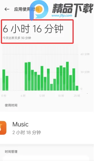 OPPO�����ػ�(��ͥ�ػ�����)v16.2.4 �ֻ����ͼ