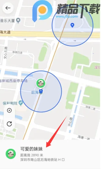 OPPO�����ػ�(��ͥ�ػ�����)v16.2.4 �ֻ����ͼ