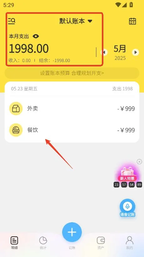 ԪԪ����(���ܼ�������)