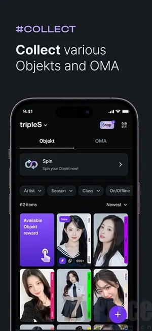 cosmo2026���°汾