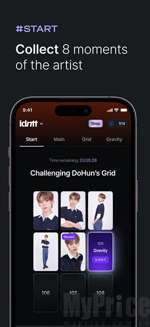 cosmo2026���°汾