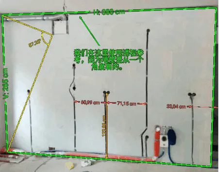ͼ�����ImageMeter Pro(ͼ���������)
