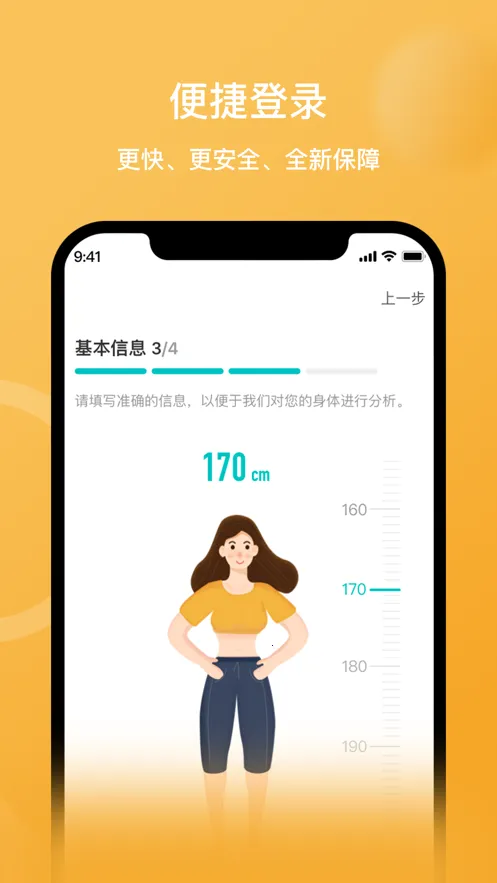 ��������2026���°汾v3.17.0 ��Ѱ��ͼ