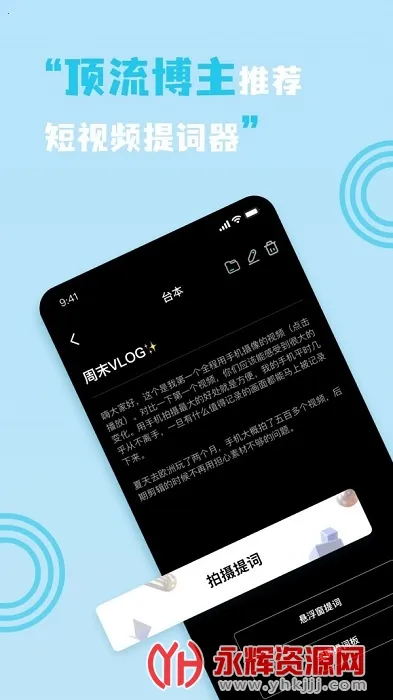 ����Ƶ�����(����Ƶ��ʹ���)v1.0.2 �ٷ������ͼ