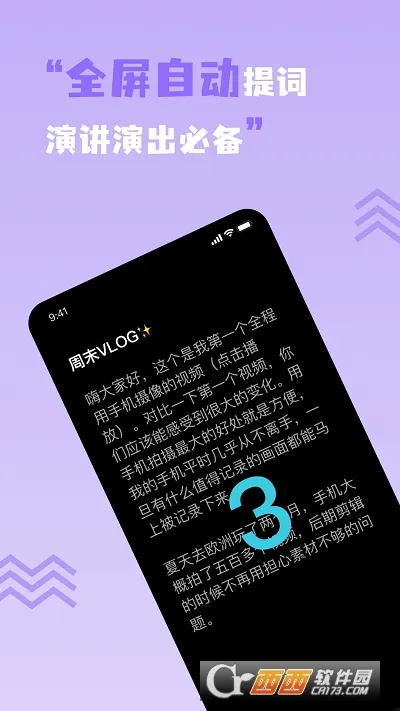 ����Ƶ�����(����Ƶ��ʹ���)v1.0.2 �ٷ������ͼ