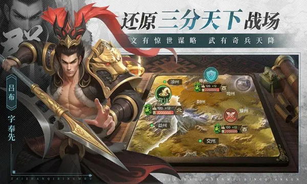 ���ı��2026���°汾v2.0 �ֻ����ͼ