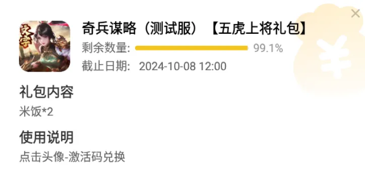 ���ı��2026���°汾