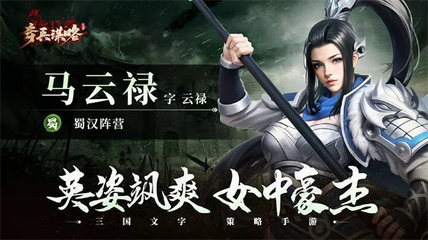 ���ı��2026���°汾