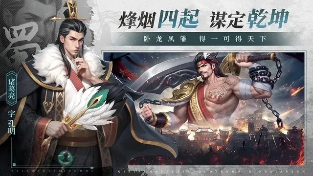 ���ı��2026���°汾v2.0 �ֻ����ͼ