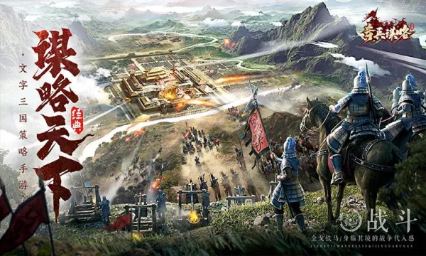 ���ı��2026���°汾v2.0 �ֻ����ͼ