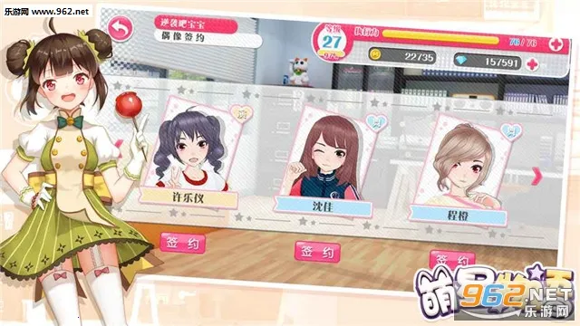 ��������2026���°汾v1.0.0 ��׿���ͼ