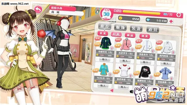 ��������2026���°汾v1.0.0 ��׿���ͼ