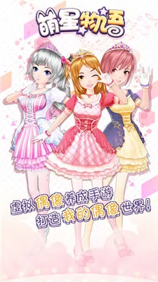 ��������2026���°汾