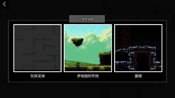 People Ragdoll Playground Box��ż���ֳ�2026���°汾