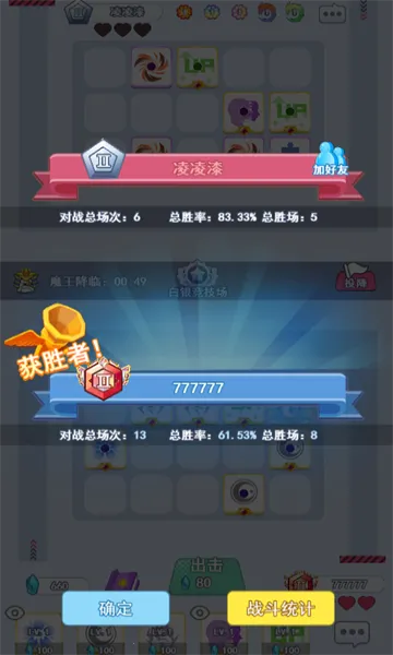 ���ֶԾ�2026���ذ�װv1.0.6 ��Ѱ��ͼ