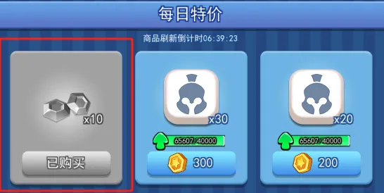 ���ֶԾ�2026���ذ�װ