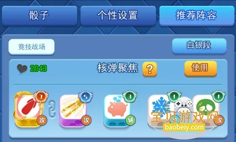 ���ֶԾ�2026���ذ�װ