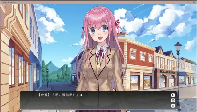 LingeringFragrance(����ð����Ϸ)v1.0.4 �ٷ������ͼ