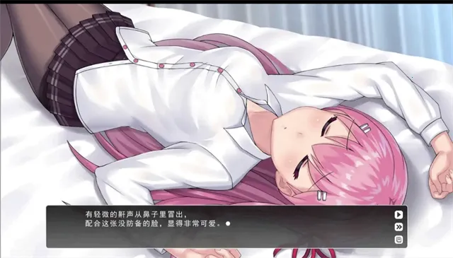 LingeringFragrance(����ð����Ϸ)v1.0.4 �ٷ������ͼ