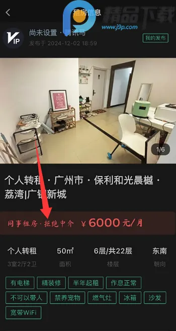 ְ����׿���ֻ���