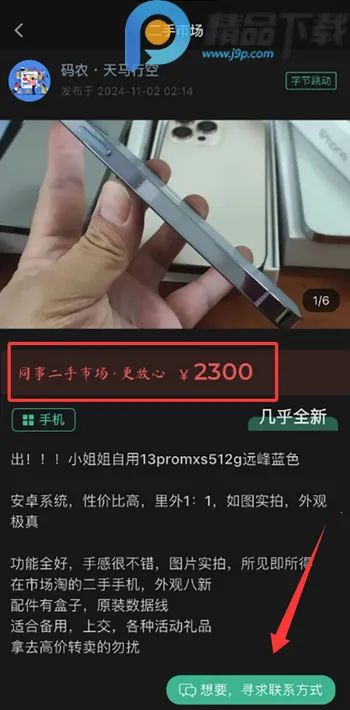 ְ����׿���ֻ���