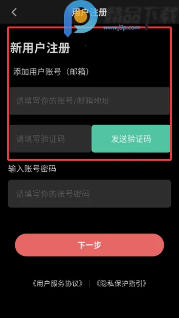 ְ����׿���ֻ���v1.0.2 �ֻ����ͼ