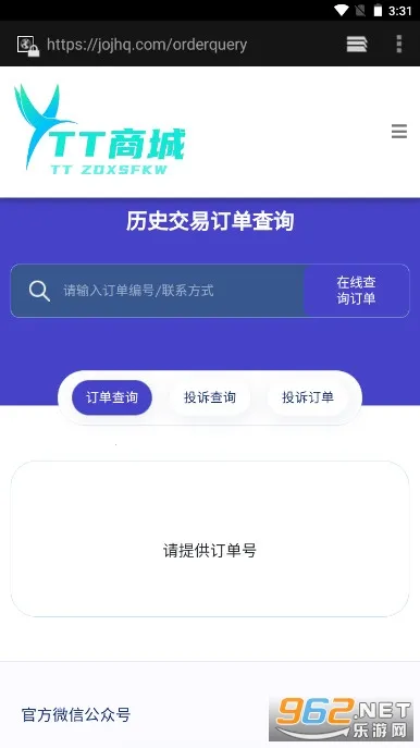 �๦�ܹ�����2026���°汾v1.50900.1 �ٷ������ͼ