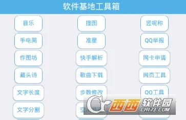 �๦�ܹ�����2026���°汾